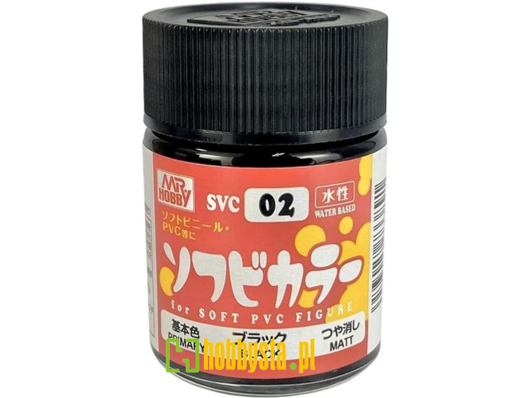 Svc02 Black Matt For Soft Pvc Figure - zdjęcie 1