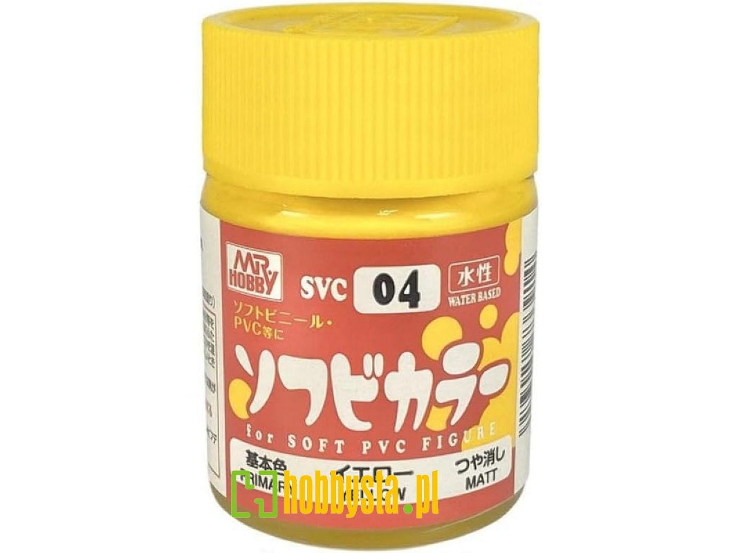 Svc04 Yellow Matt For Soft Pvc Figure - zdjęcie 1