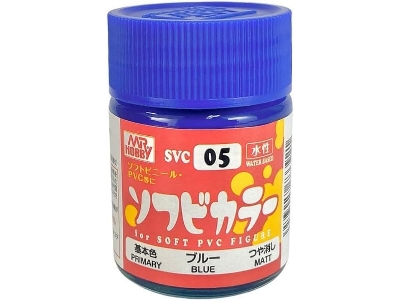 Svc05 Blue Matt For Soft Pvc Figure - zdjęcie 1