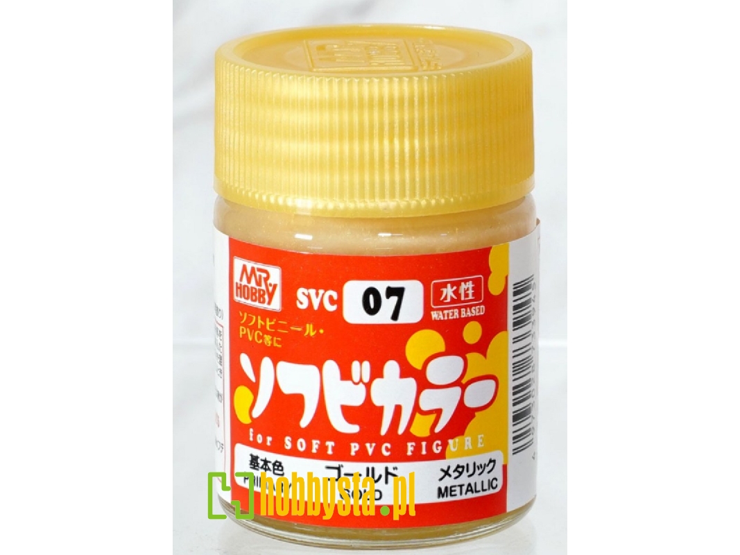 Svc07 Gold Metallic For Soft Pvc Figure - zdjęcie 1
