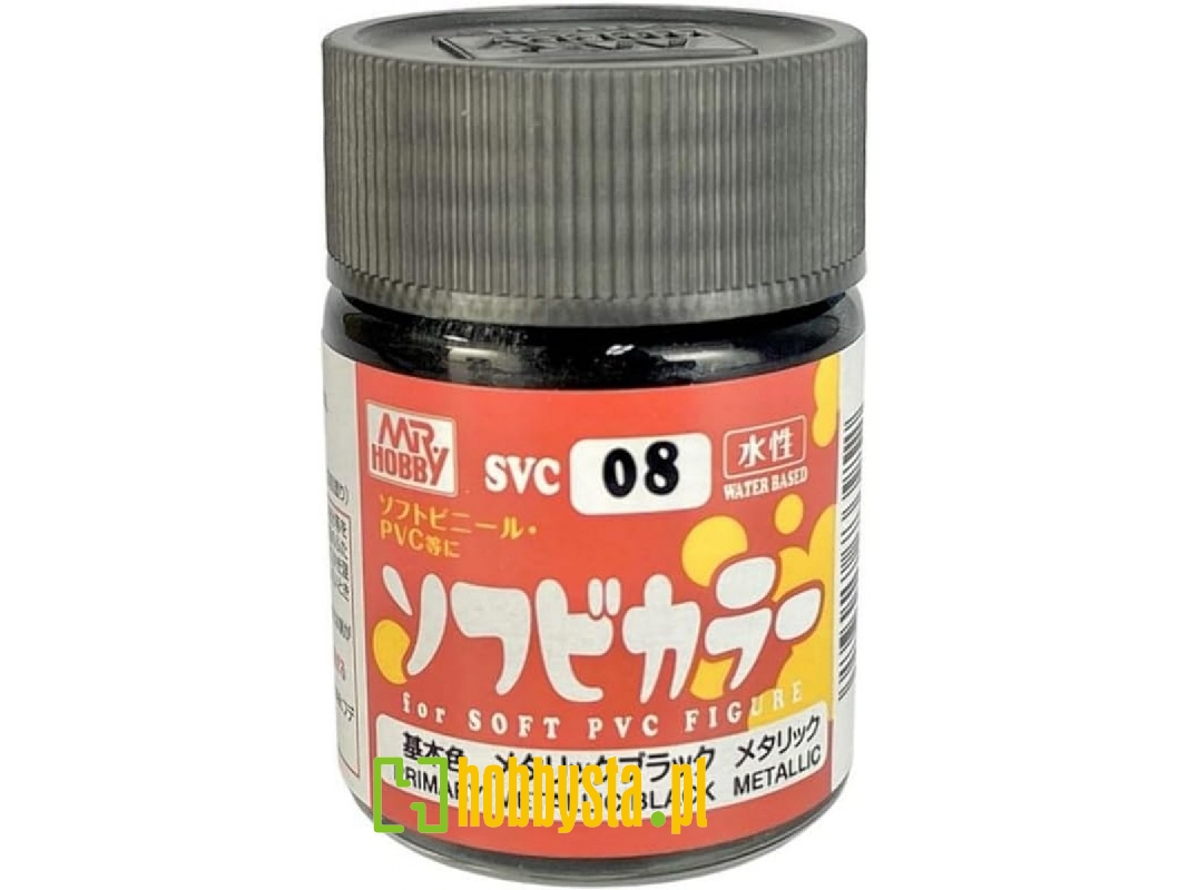 Svc08 Black Metallic For Soft Pvc Figure - zdjęcie 1