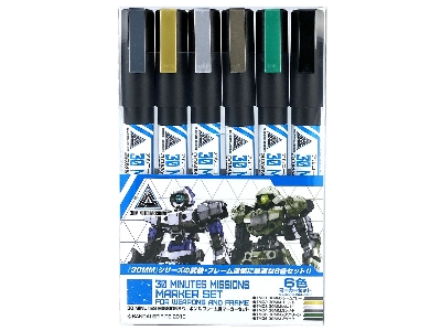 Tms01 30 Minutes Missions - Weapons & Frame Marker Set - zdjęcie 1