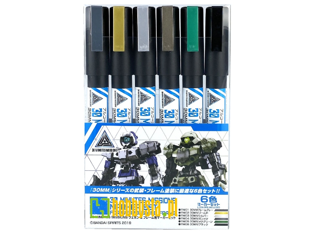 Tms01 30 Minutes Missions - Weapons & Frame Marker Set - zdjęcie 1