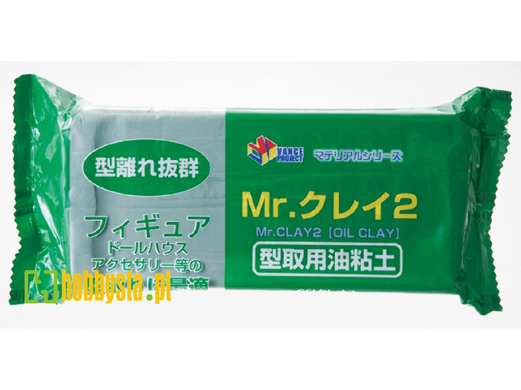 Mr. Clay 2 For Mold Making - zdjęcie 1