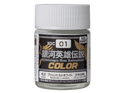 Xgc01 Legend Of The Galactic Heroes Color - BrĂĽnhild White Gloss - zdjÄ™cie 1