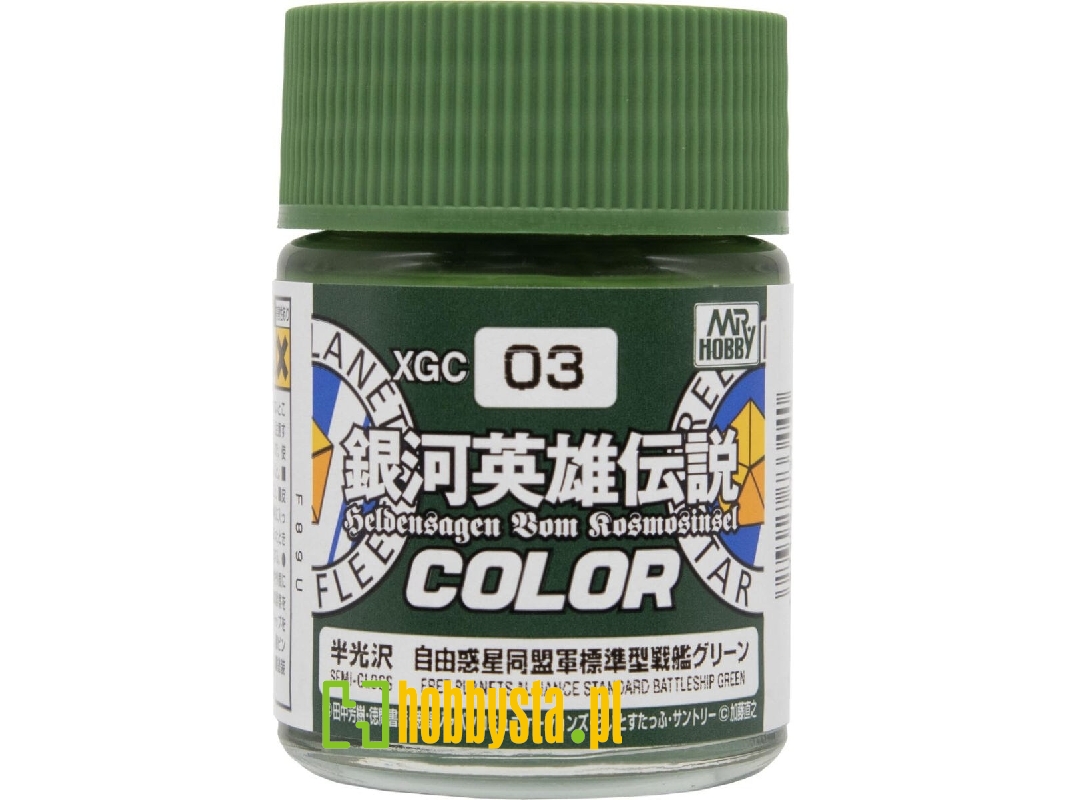 Xgc03 Legend Of The Galactic Heroes Color - Free Planets Alliance Standard Battleship Green Semi-gloss - zdjęcie 1