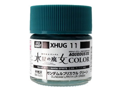 Xhug11 Aqueous Gundam Lfrith Ur Green, Semi-gloss - zdjęcie 1