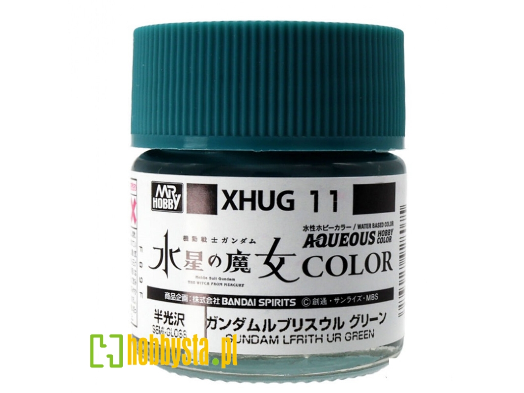 Xhug11 Aqueous Gundam Lfrith Ur Green, Semi-gloss - zdjęcie 1