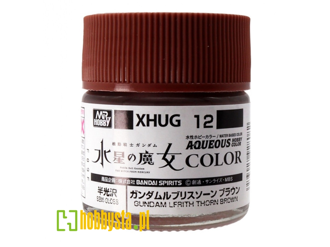 Xhug12 Aqueous Gundam Lfrith Thorn Brown, Semi-gloss - zdjęcie 1