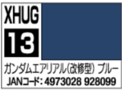 Xhug13 Aqueous Gundam Aerial Rebuild Blue, Semi-gloss - zdjęcie 2