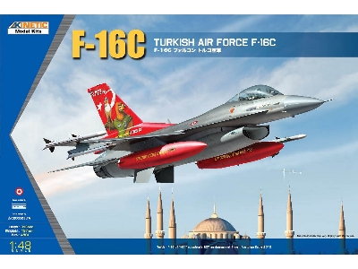F-16c Turkish Air Force - Tiger Meet 2007 (Gold Series) - zdjęcie 1