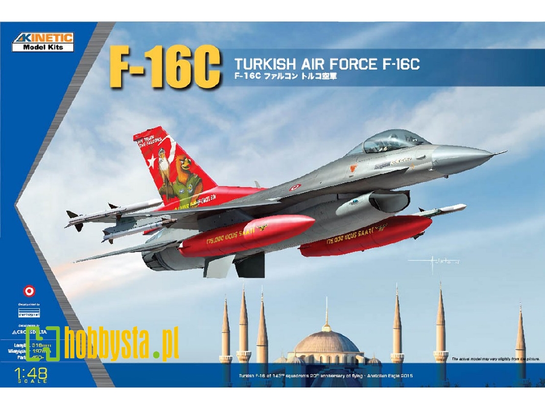 F-16c Turkish Air Force - Tiger Meet 2007 (Gold Series) - zdjęcie 1