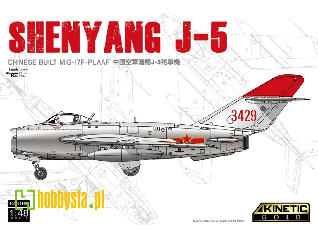 Shenyang J-5 (Mig-17 F) Plaaf - zdjęcie 1