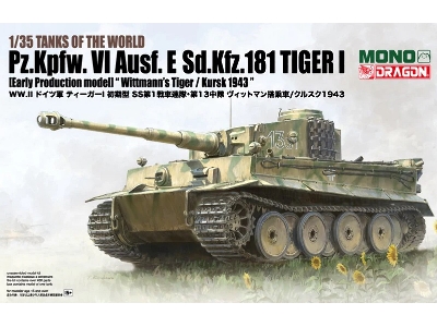 Pz.Kpfw.Vi Ausf.E Sd.Kfz.181 Tiger I (Early Production Model) 'wittmann's Tiger / Kursk 1943' - zdjęcie 1