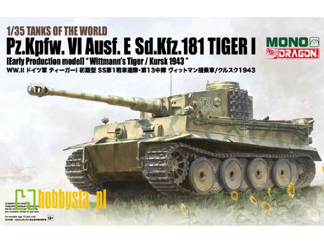 Pz.Kpfw.Vi Ausf.E Sd.Kfz.181 Tiger I (Early Production Model) 'wittmann's Tiger / Kursk 1943' - zdjęcie 1