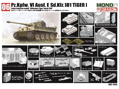 Pz.Kpfw.Vi Ausf.E Sd.Kfz.181 Tiger I (Early Production Model) 'wittmann's Tiger / Kursk 1943' - zdjęcie 2