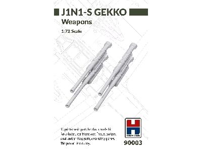 Nakajima J1n1-s Gekko - Weapons (3d-printed) - zdjęcie 1