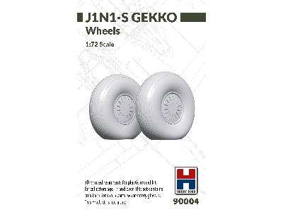 Nakajima J1n1-s Gekko - Wheels (3d-printed) - zdjęcie 1
