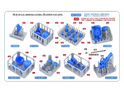 Kamov Ka-52 / Ka-52 M Hokum-b Model Kit - zdjęcie 14
