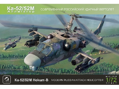 Kamov Ka-52 / Ka-52 M Hokum-b Model Kit - zdjęcie 2