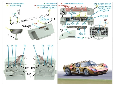 Ford Gt40 Mark Ii (1966) - 3d-printed & Coloured Interior With 3d-printed Resin Parts And Metal Stickers (For Meng Kits) - zdję
