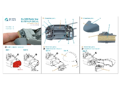 Kamov Ka-52 M - Radar Bay With Nose Cone And 3d-printed Resin Parts (For Quinta Models Kits) - zdjęcie 10