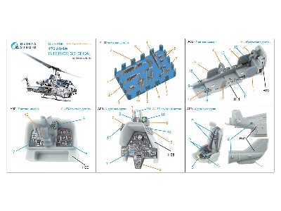 Bell Ah-1 W - 3d-printed & Coloured Interior On Decal Paper (For Dream Model Kits) - zdjęcie 4