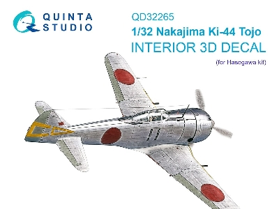 Nakajima Ki-44 Tojo - 3d-printed & Coloured Interior (For Hasegawa Kits) - zdjęcie 1