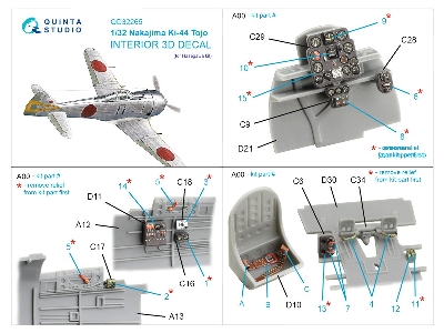 Nakajima Ki-44 Tojo - 3d-printed & Coloured Interior (For Hasegawa Kits) - zdjęcie 10
