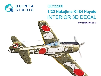 Nakajima Ki-84 Hayate - 3d-printed & Coloured Interior (For Hasegawa Kits) - zdjęcie 1