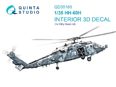 Sikorsky Hh-60 H Rescue Hawk - 3d-printed & Coloured Interior (For Kitty Hawk Kits) - zdjęcie 1