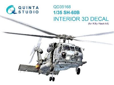 Sikorsky SН-60 B Seahawk - 3d-printed & Coloured Interior (For Kitty Hawk Kits) - zdjęcie 1