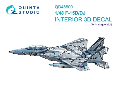 Mcdonnell Douglas F-15 D/Dj - 3d-printed & Coloured Interior On Decal Paper (For Hasegawa Kits) - zdjęcie 2