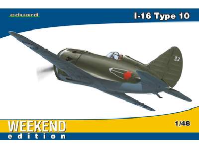  I-16 type 10 1/48 - samolot - zdjęcie 1