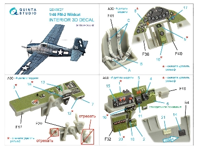 Fm-2 Wildcat - 3d-printed & Coloured Interior On Decal Paper (For Hobby Boss Kits) - zdjęcie 11