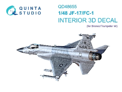 Pac/Cac Jf-17/Fc-1 - 3d-printed & Coloured Interior (For Bronco And Trumpeter) Kits) - zdjęcie 1