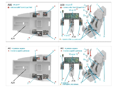 Lockheed Martin F-35 A/C Lightning Ii - 3d-printed & Coloured Interior (For Tamiya Kits) - zdjęcie 11