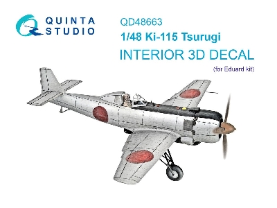 Nakajima Ki-115 Tsurugi - 3d-printed & Coloured Interior (For Eduard Kits) - zdjęcie 1