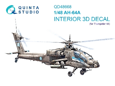 Ah-64 A Apache - 3d-printed & Coloured Interior (For Trumpeter Kits) - zdjęcie 1