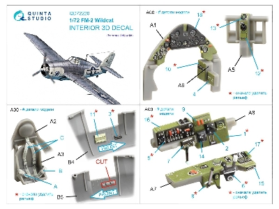 Fm-2 Wildcat - 3d-printed & Coloured Interior On Decal Paper (For Arma Hobby Kits) - zdjęcie 11