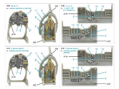 Supermarine Spitfire Mk.Iа  - 3d-printed & Coloured Interior On Decal Paper (For Airfix Kits) - zdjęcie 10