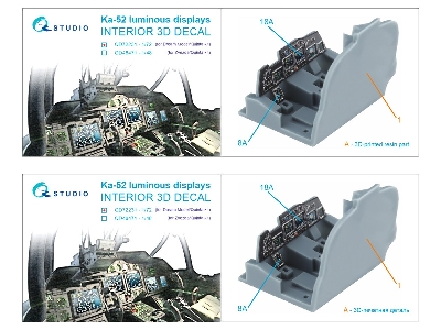 Kamov Ka-52 - Luminous Displays Upgrade For Qd+72229 Set Only (For Dream Model / Quinta Kits) - zdjęcie 6