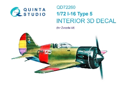 Polikarpov I-16 Type 5 - 3d-printed & Coloured Interior (For Zvezda Kits) - zdjęcie 1