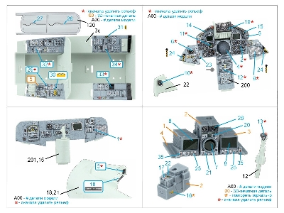Tornado Gr.1 - 3d-printed & Coloured Interior On Decal Paper With 3d-printed Resin Parts (For Revell Kits / Small Version) - zdj