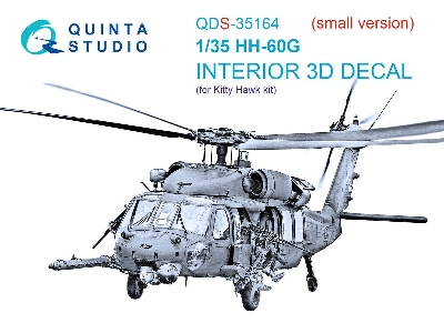 Sikorsky Hh-60 G Pave Hawk - 3d-printed & Coloured Interior Small Version (For Kitty Hawk Kits) - zdjęcie 1