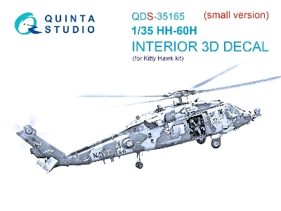 Sikorsky Hh-60 H Rescue Hawk - 3d-printed & Coloured Interior Small Version (For Kitty Hawk Kits) - zdjęcie 1