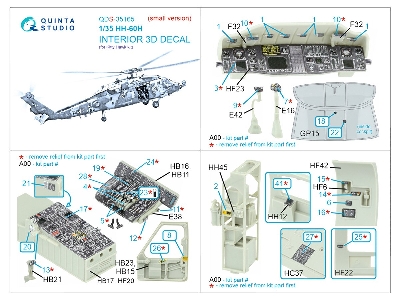 Sikorsky Hh-60 H Rescue Hawk - 3d-printed & Coloured Interior Small Version (For Kitty Hawk Kits) - zdjęcie 11
