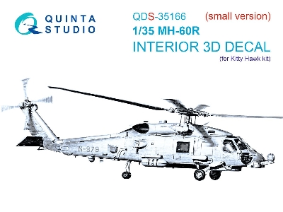 Sikorsky МН-60 R Seahawk - 3d-printed & Coloured Interior Small Version (For Kitty Hawk Kits) - zdjęcie 1