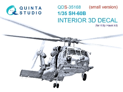 Sikorsky SН-60 B Seahawk - 3d-printed & Coloured Interior Small Version (For Kitty Hawk Kits) - zdjęcie 1