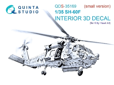 Sikorsky Sh-60 F Seahawk - 3d-printed & Coloured Interior Small Version (For Kitty Hawk Kits) - zdjęcie 1